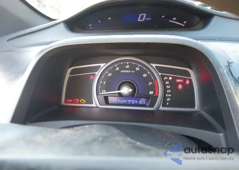 2007 Honda Civic Lx из США, поврежденный, VIN 2HGFG12647H503423